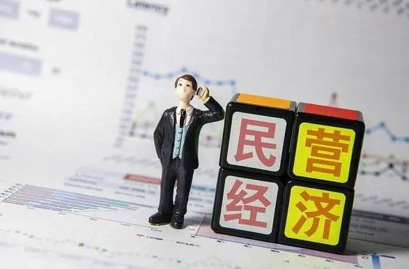 庐山市银行对待民企"太贴心",这样的操作必定稳住经济发展_企业_贷款_