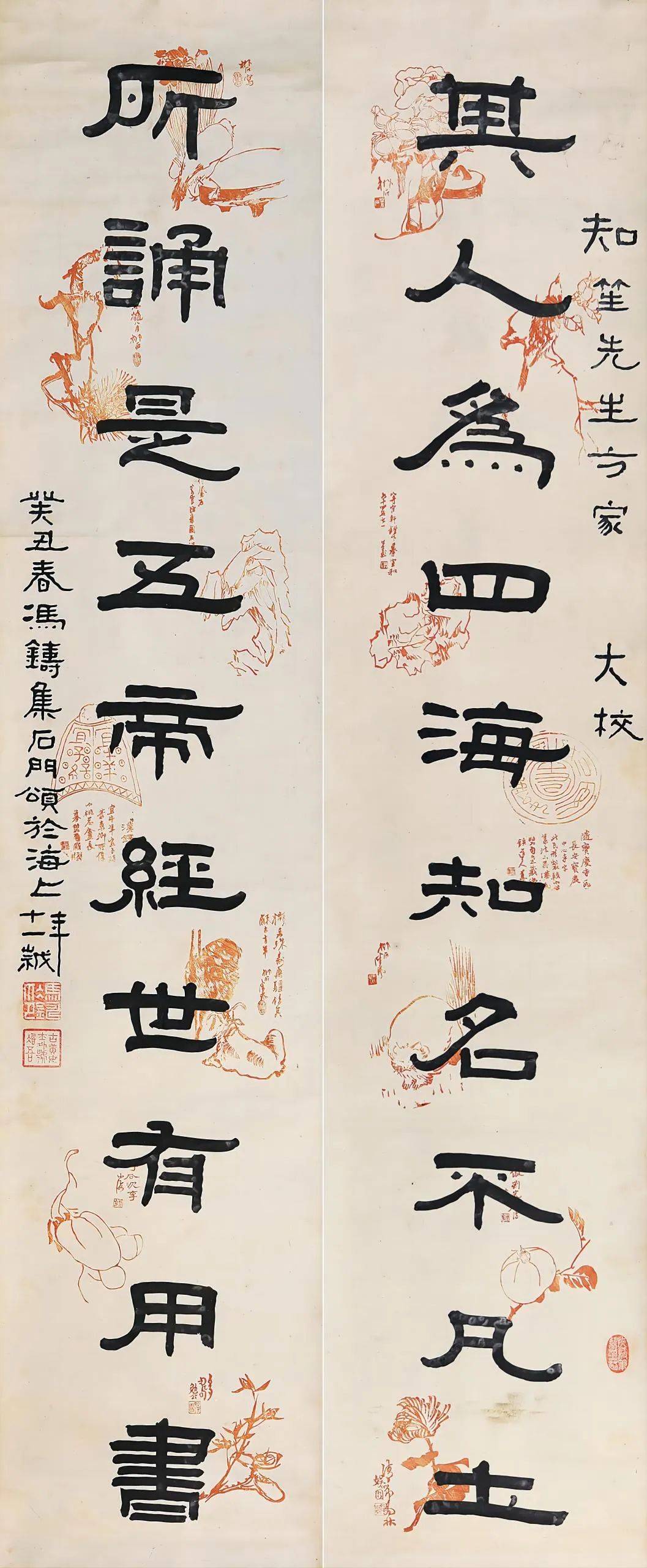 诚信秋拍 | 风云跌宕——黄陂黎氏书画专辑_黎元洪_湖北_民国