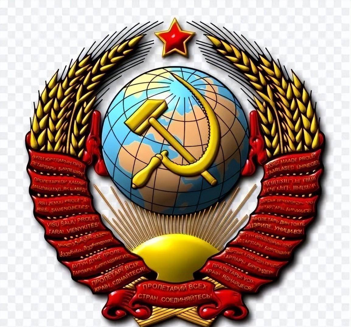 前苏联国徽(左)与俄罗斯国徽以"建筑遗产外观不能更改"为理由,苏联的