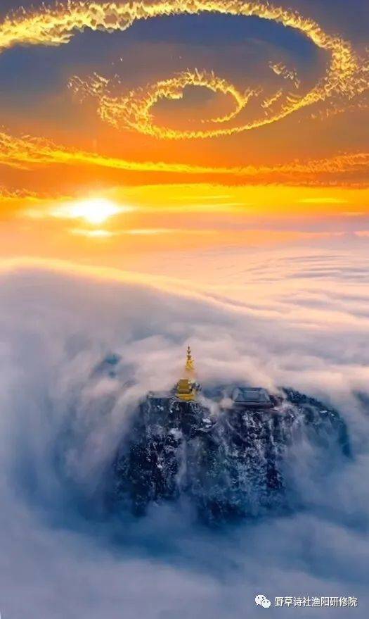 放歌"中华大美山河"之"峨眉山"||中楹联野草诗社第