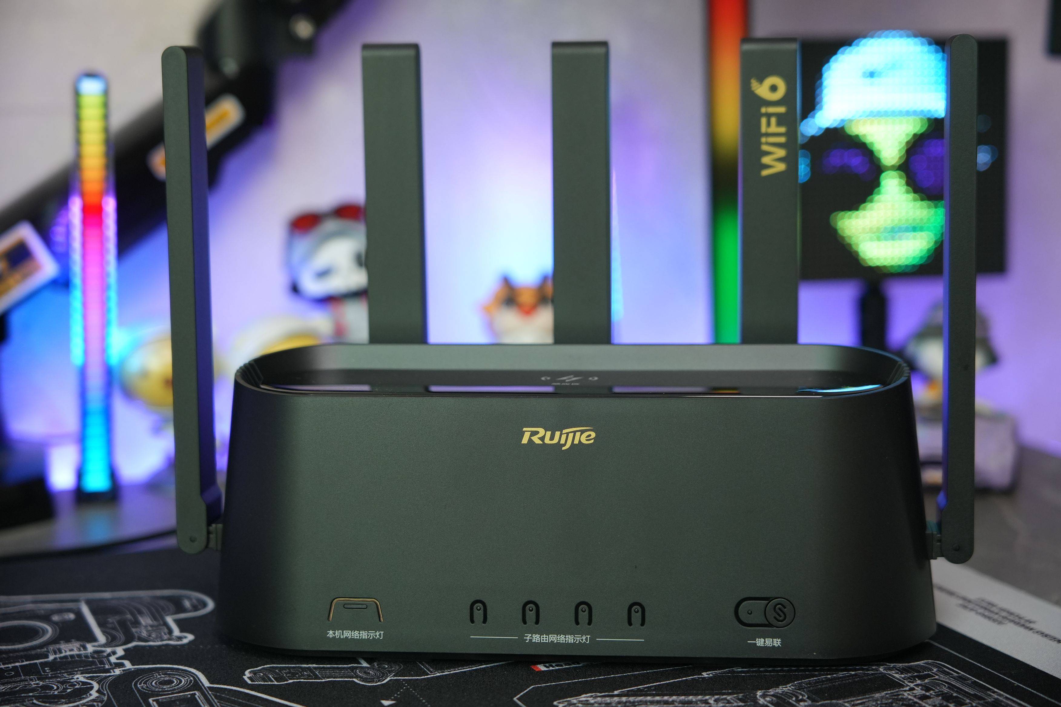 家庭网络无忧体验：锐捷蜂鸟旗舰版子母套装路由器为你保驾护航