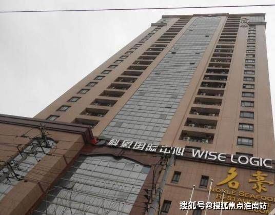 普陀玉城大厦-玉城大厦 | 搜狐百科详情_yucheng_长寿路_road