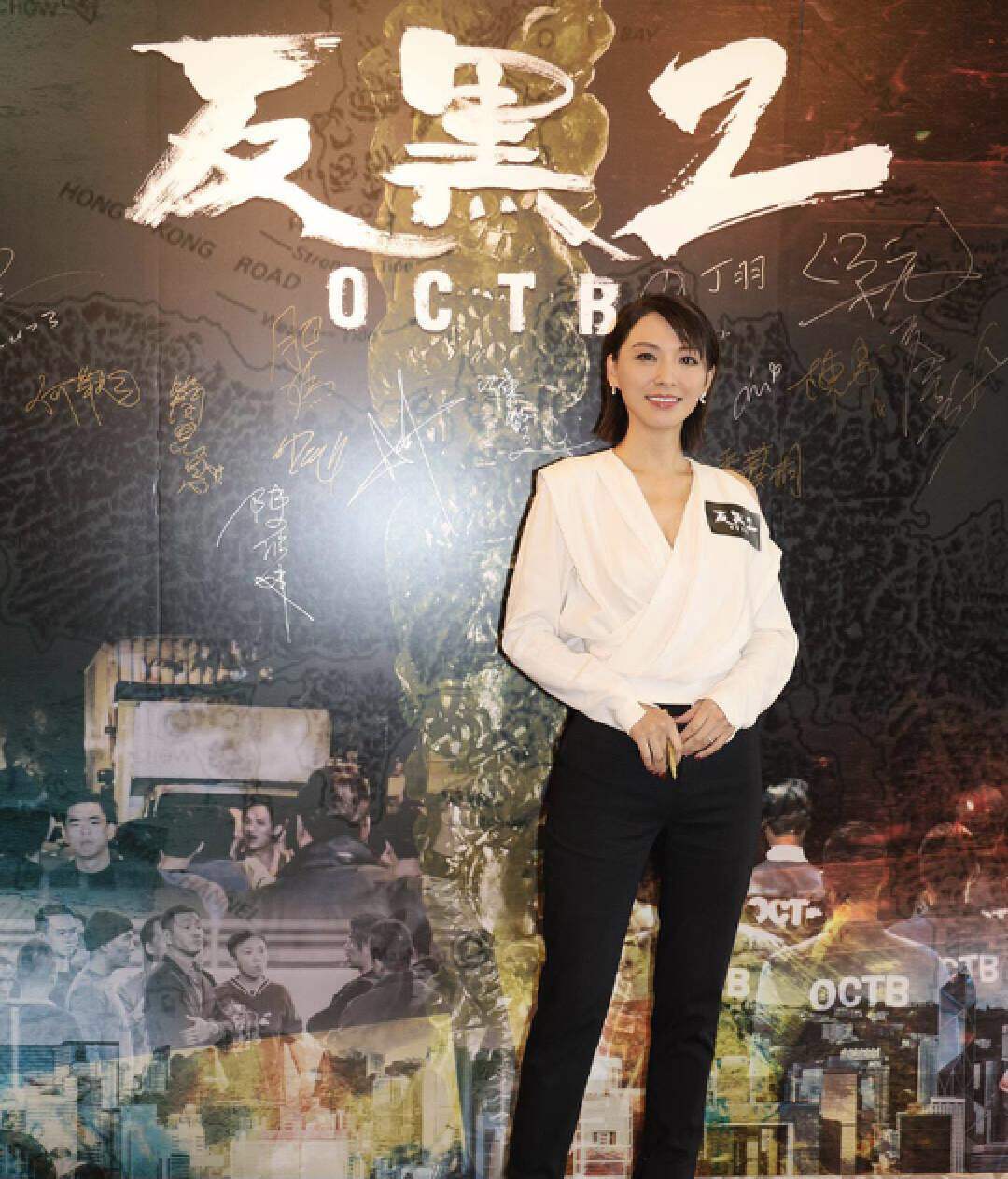 期待！又一全新港剧宣布开拍，投资2亿，TVB高层携旗下艺人加盟  第2张