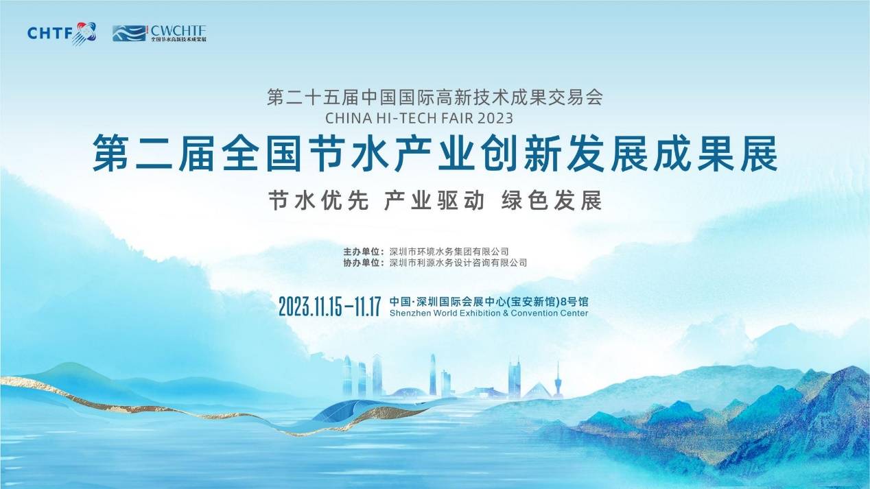 现代农业滴灌设备：助力精准灌溉