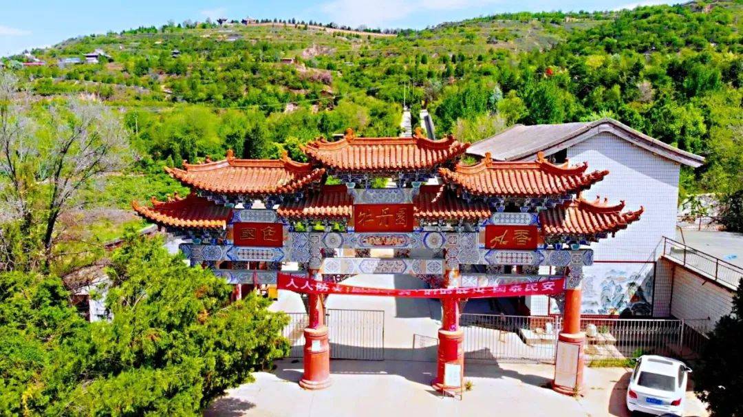 兰州,有一个地方叫和平_故乡_石源_文化