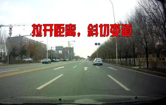 老婆新手开车,变道被人这样对待怎么办?_搜狐汽车_搜狐网