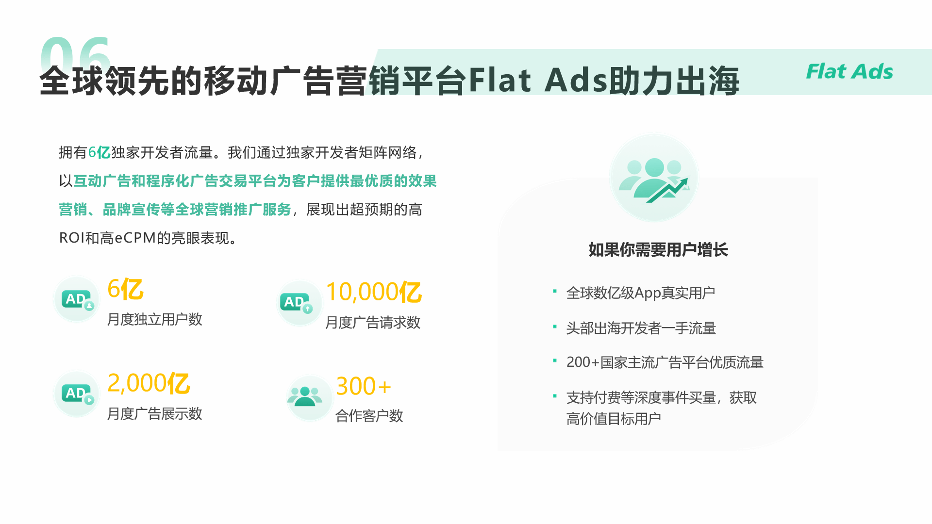 关于泛娱乐营销方法的信息 关于泛娱乐营销方法的信息（泛娱乐营销案例） 泛娱乐