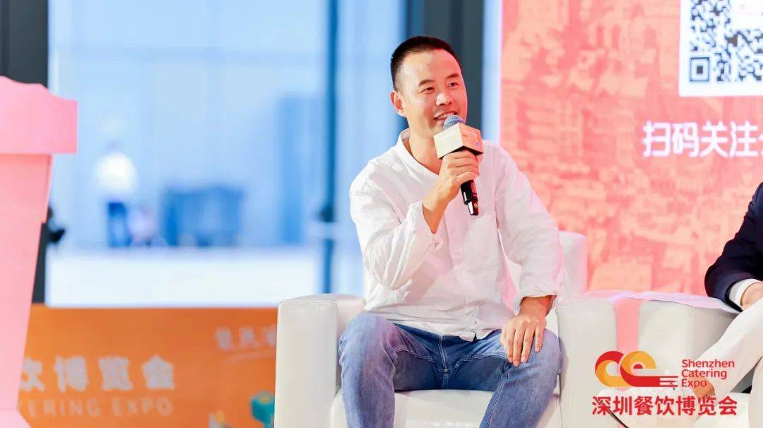 精彩回顾 | 深圳国际餐饮博览会「宴遇深圳,与一座城市设计对话」论坛