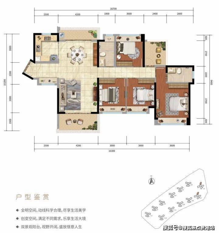 北京梧桐湾嘉苑户型图图片