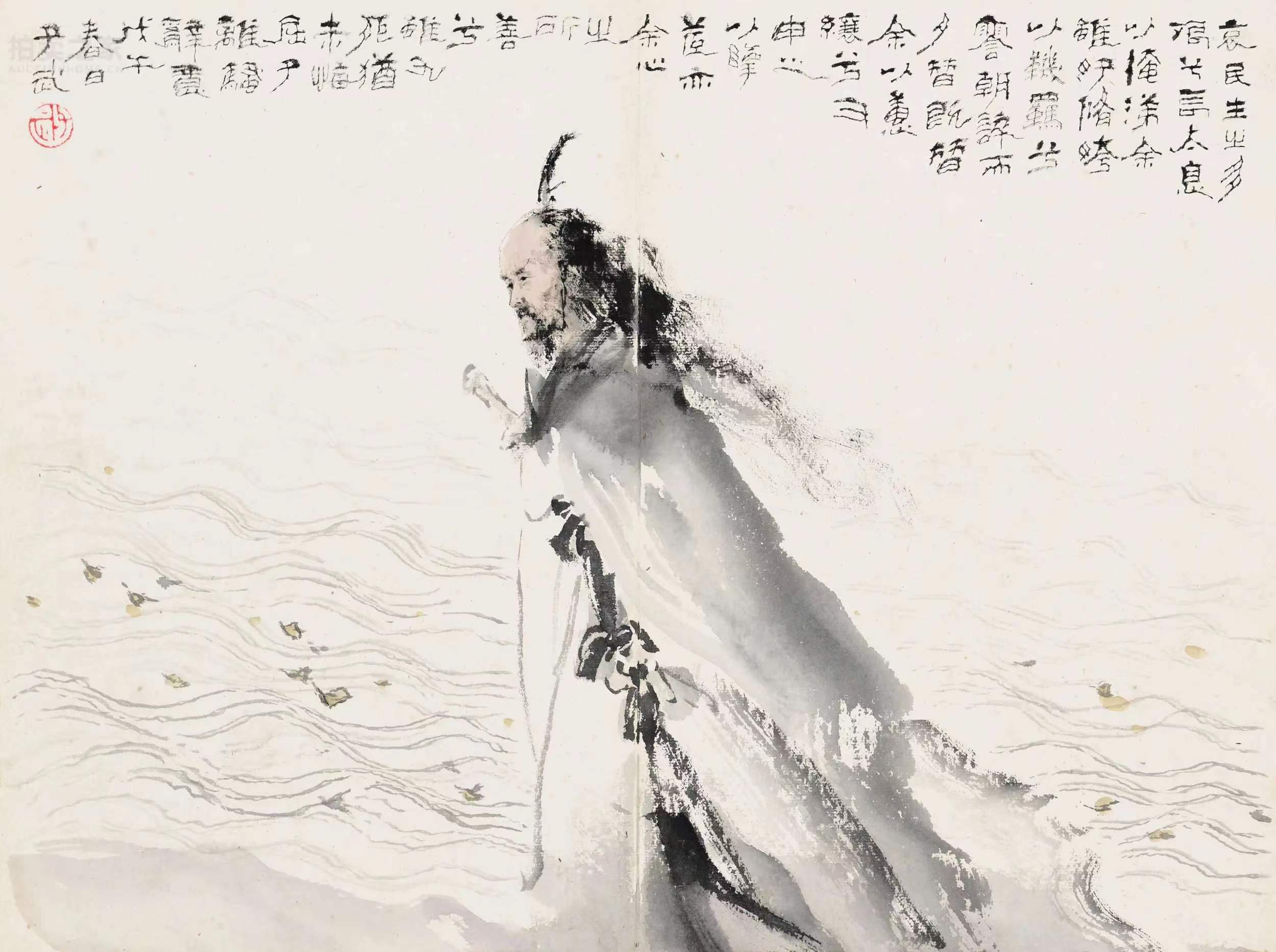 王子武画的屈原,喜欢哪一张?