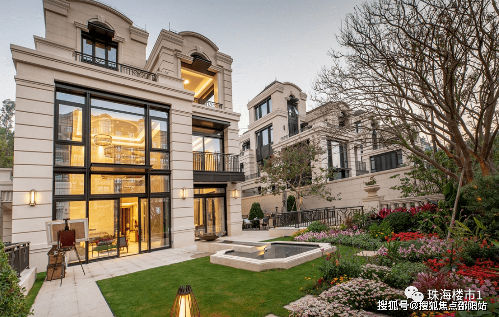 华发山庄(珠海)华发山庄_华发山庄首页网站_房价_户型_售楼处电话