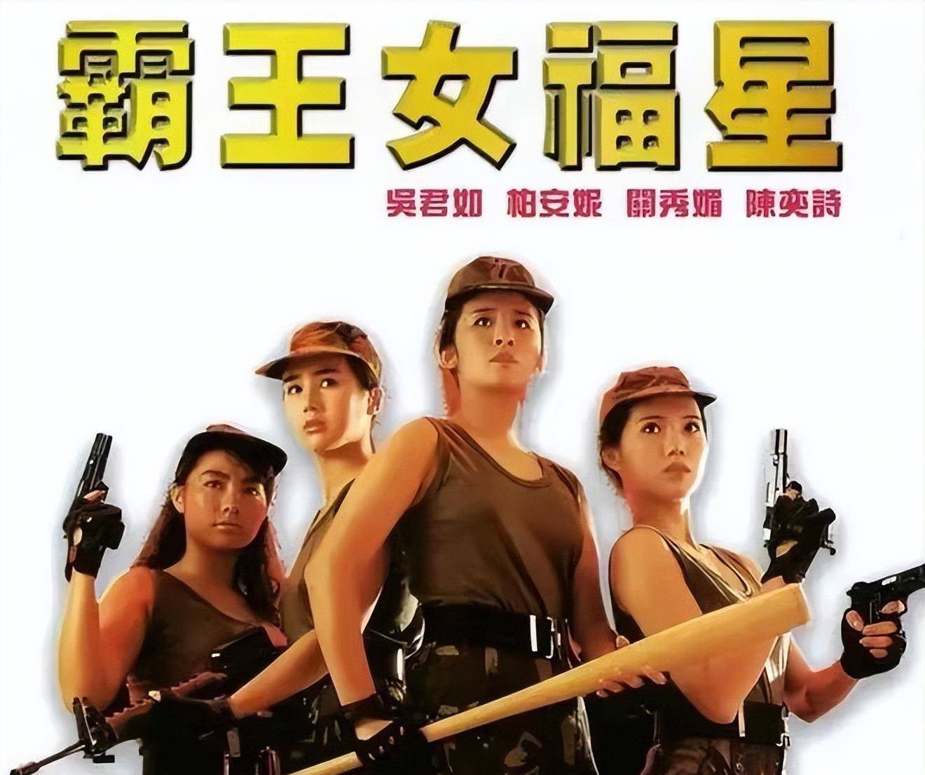 同为军中霸王花,把胡慧中和周冬雨放一起,差距一目了然