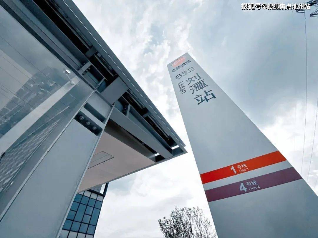 凤翔快速路,342省道,江海路高铁惠山站,无锡火车站地铁1/4号线中转站