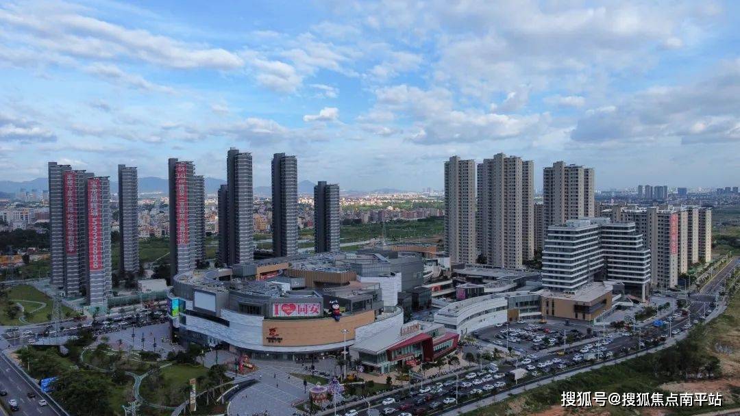 宝龙旭辉城70厦门【宝龙旭辉城】售楼处电话 价格 地址 24小时咨询