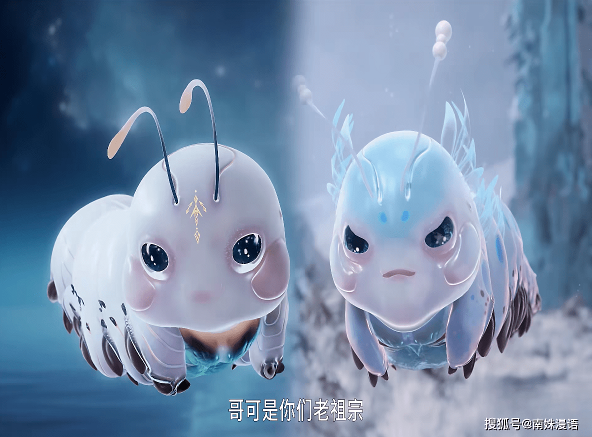 模拟是霍雨浩灵眸武魂的第二魂技,来自于一只千年冰蚕,作为天梦哥的