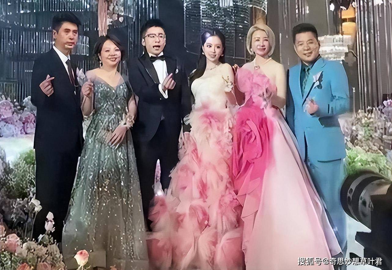 意尔康老板为母亲庆90岁大寿!