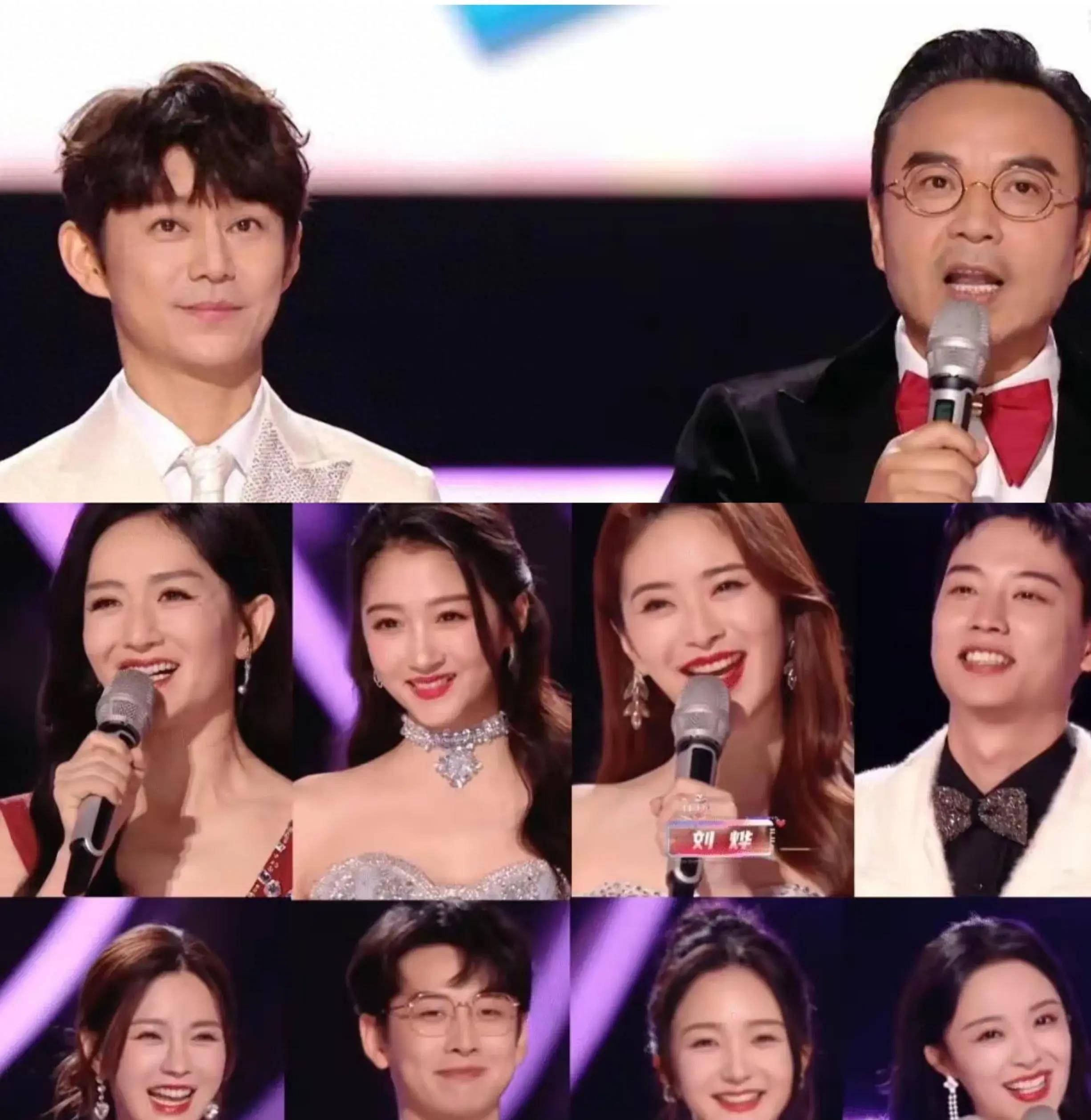 谢娜主持再翻车,真假唱名场面,黄晓明再陷身高质疑_汪涵_网友_秦岚