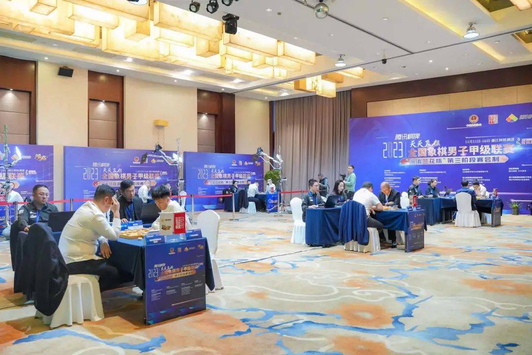 象棋排行榜_中国象棋十大棋王_腾讯新闻