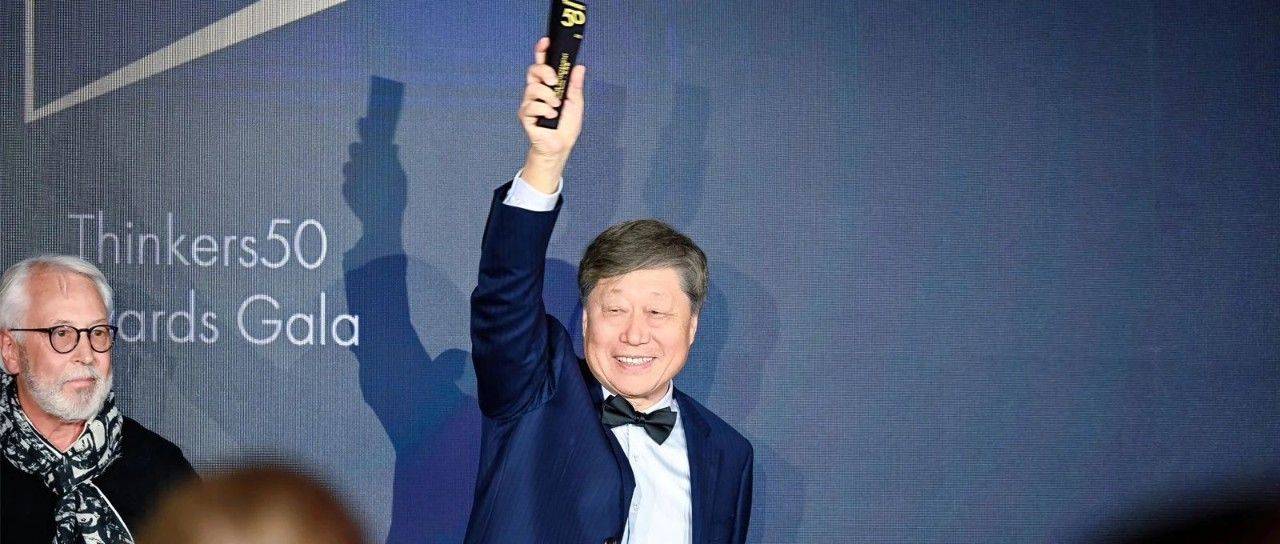 张瑞敏,越过万重山_吴天明_海尔_管理