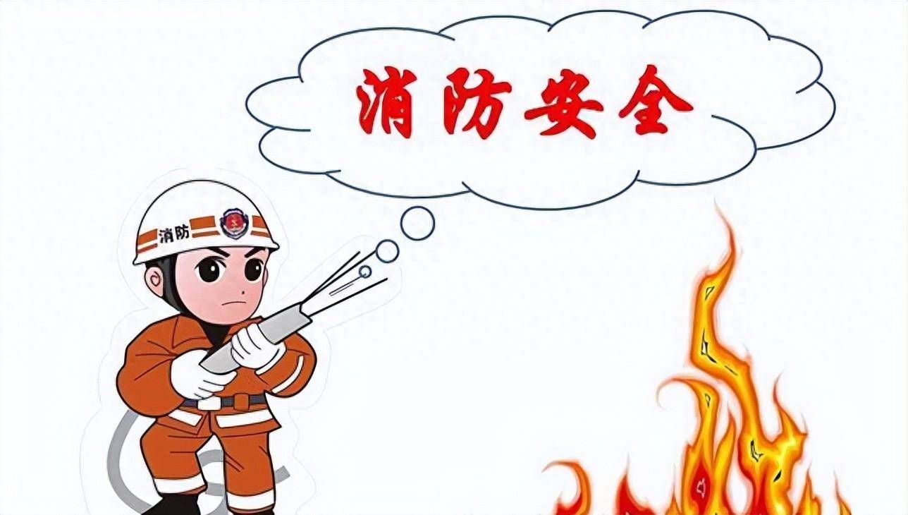 临浯中心卫生院召开全国消防宣传月活动部署会议_标语_全院_患者