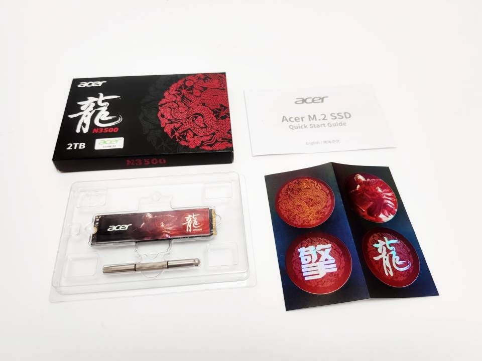双十一装机:性价比固态硬盘就选它!宏碁暗影骑士龙N3500实测分享!