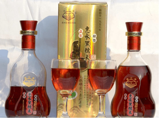 《中欧地理标志协定》首批中国产品展播——惠水黑糯米酒_贵州省_保护