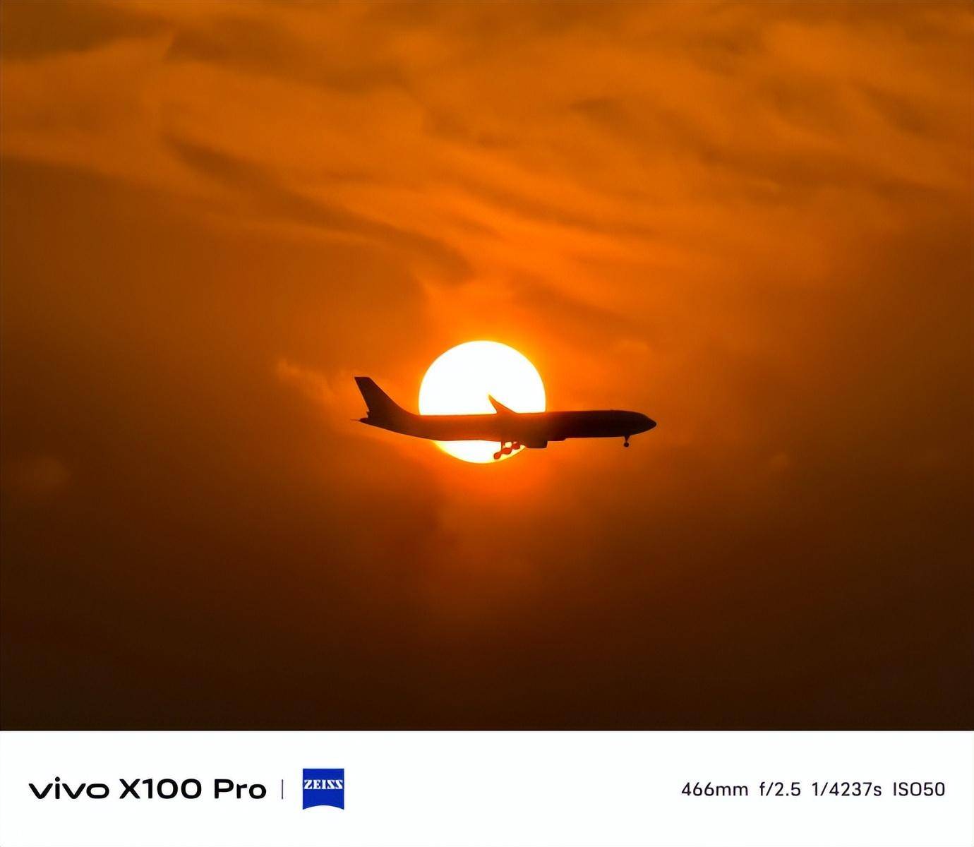 就在今晚，vivo X100系列正式出场！亮点大爆料_影像_芯片_视频
