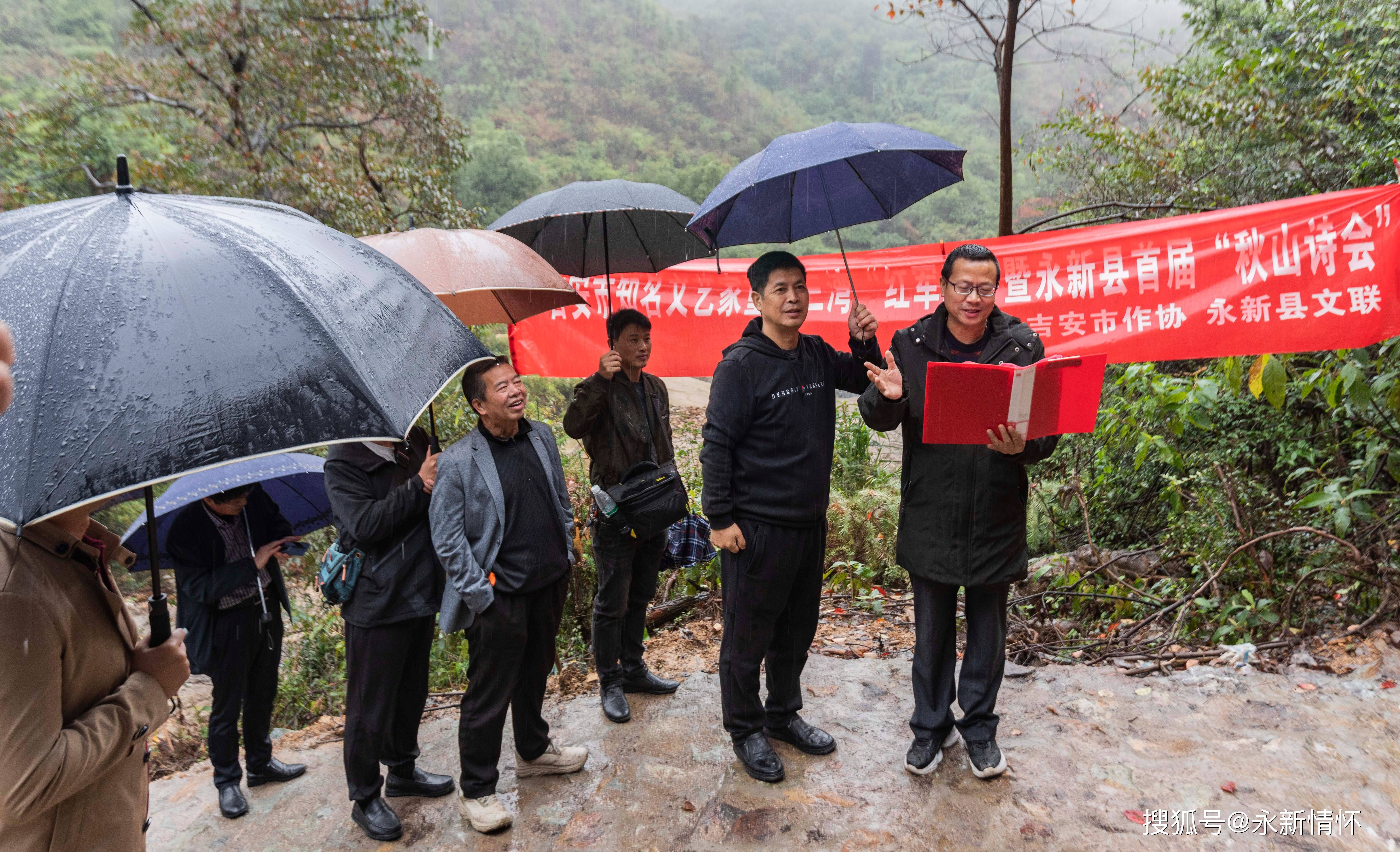 江西吉安永新首富图片