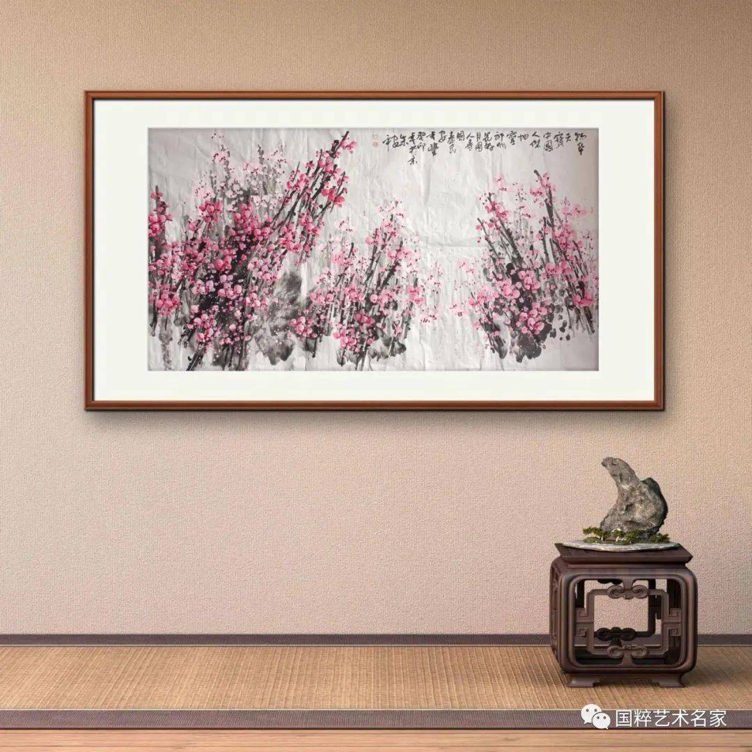 国粹艺术名家——朱安平_梅花王_先生_作品集