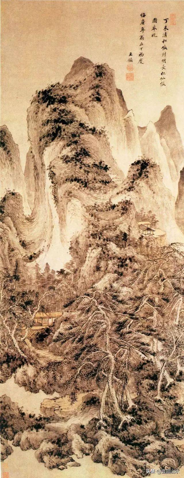 掛け軸】「絹本 松壑清泉図 王雲 字漢藻」中国 清代画家 肉筆