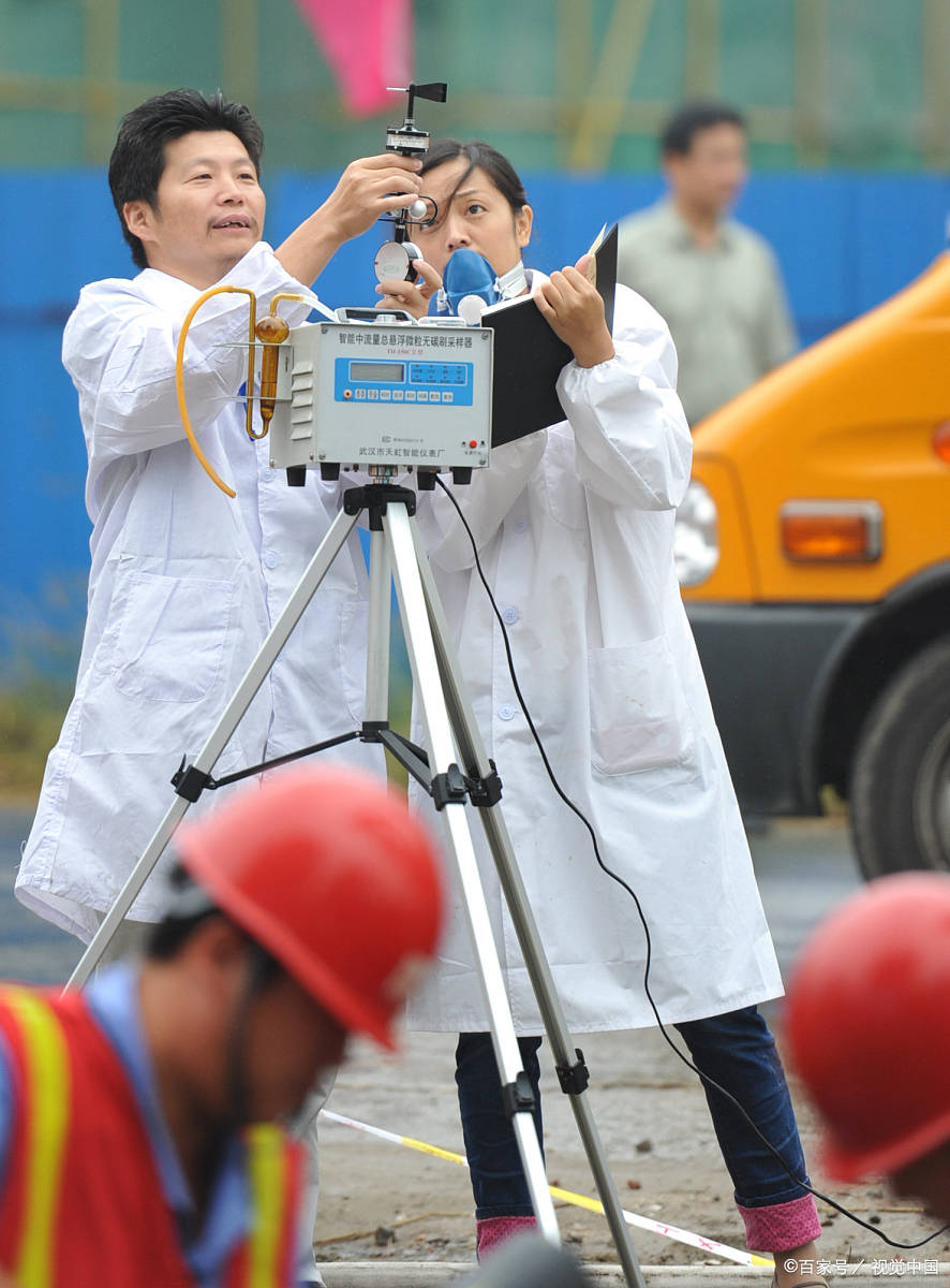 环境检测工程师怎么报考?证书报考条件是什么?_考试_费用_资料