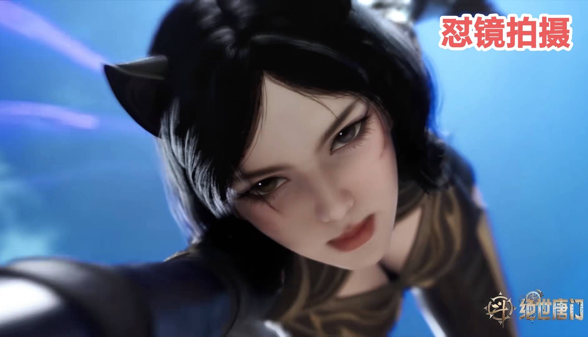 斗罗再现魔鬼角度,崔雅洁连臀黑丝露出,多处画面少儿不宜_朱露_镜头