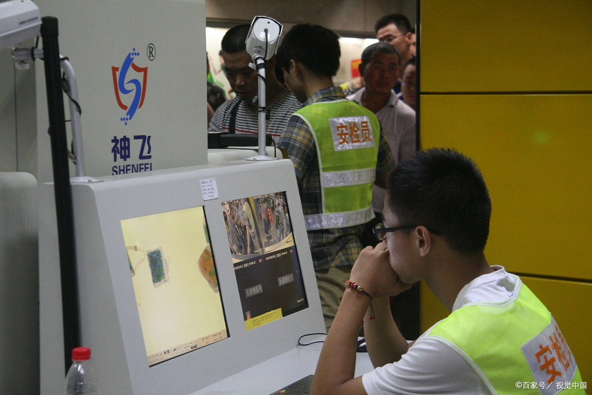 安检员的岗位职责是什么？安检员证书值得考取吗？安检员证书的考试好通过吗？