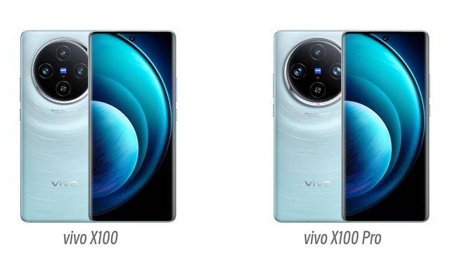 相差1000元！vivo X100和vivo X100 Pro怎么选，你要知道这些差异_手机