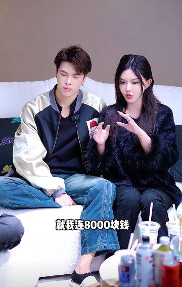 宋浩然也表达了对韩安冉的深深感动.