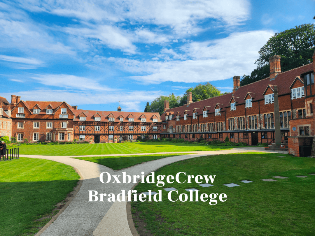 探访bradfield college:英式教育的精华,塑造未来的领导者_布莱德