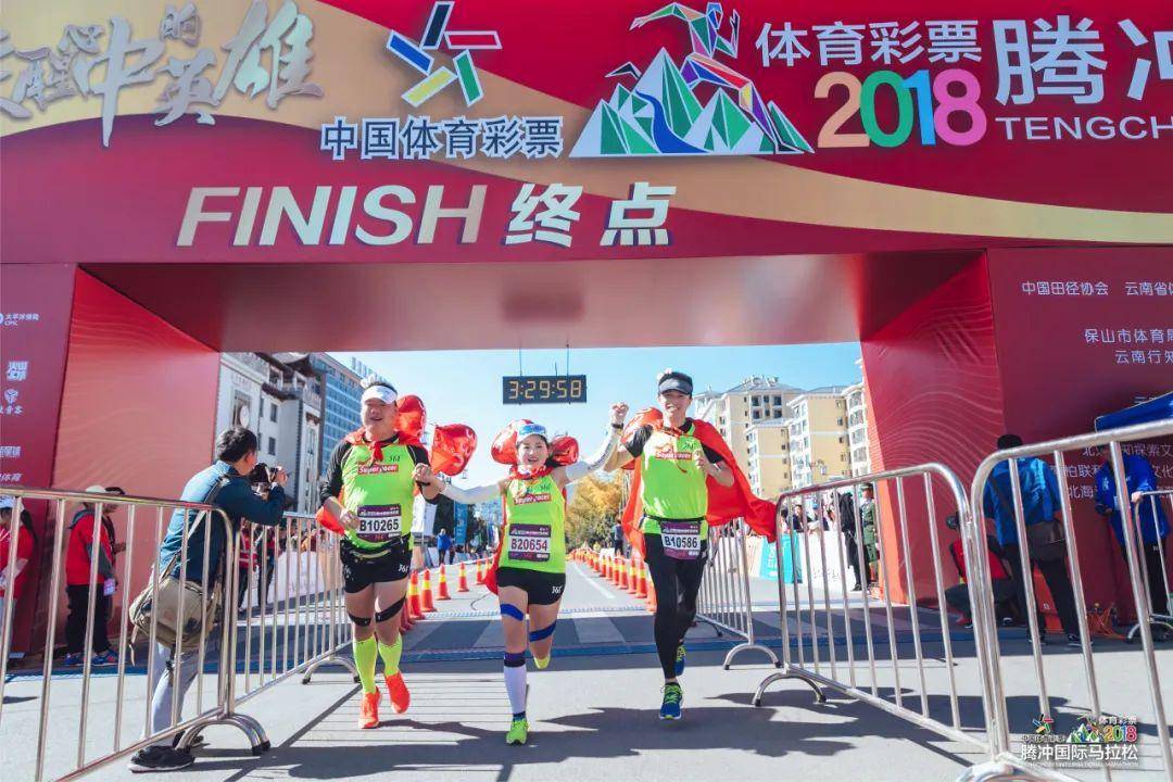历届"腾马"精彩超燃回顾_腾冲_马拉松_赛事