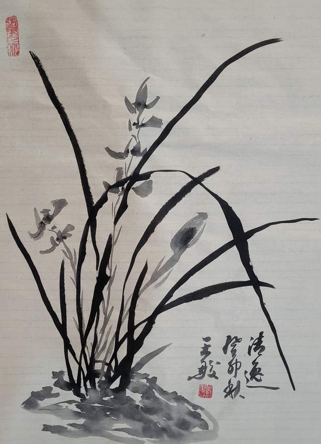 弘扬传统文化当代书画名家王骏中华书画院院长,中华美术家协会副会长