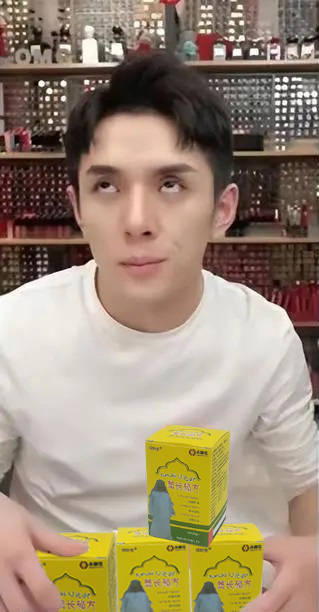 好货大家都看得见李佳奇刚挂酋长秘方就被抢空_消费者_对市场_直播