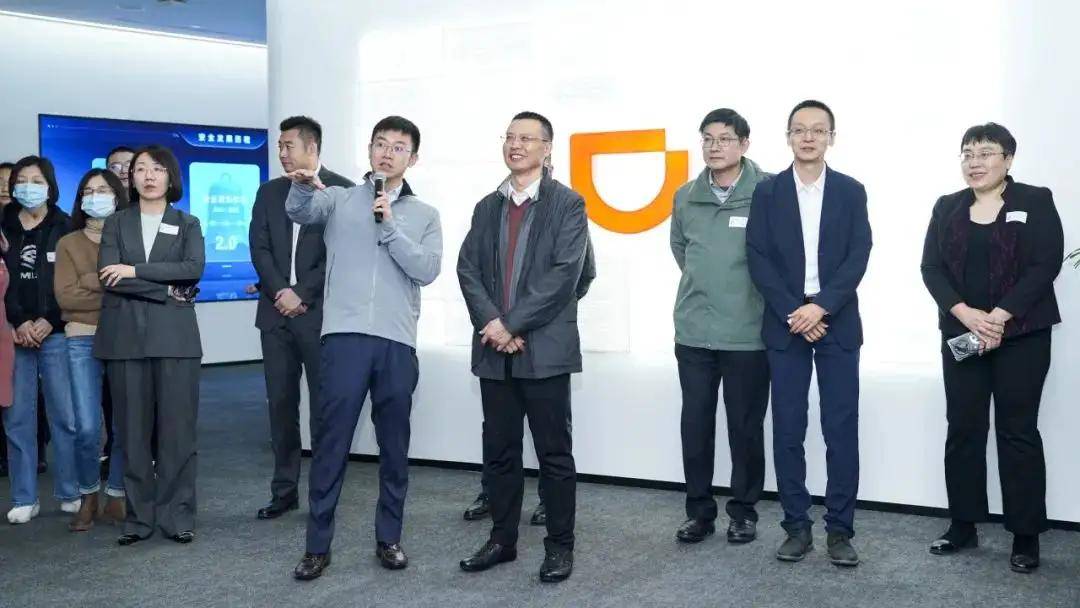 滴滴与中国建科达成企业服务合作,科技和低碳拉动双方共识_员工_数字