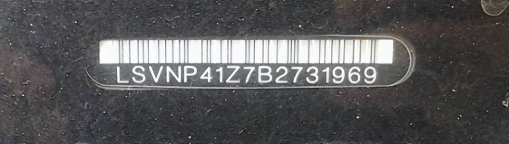 怎么查自己的车是哪款车型配置?