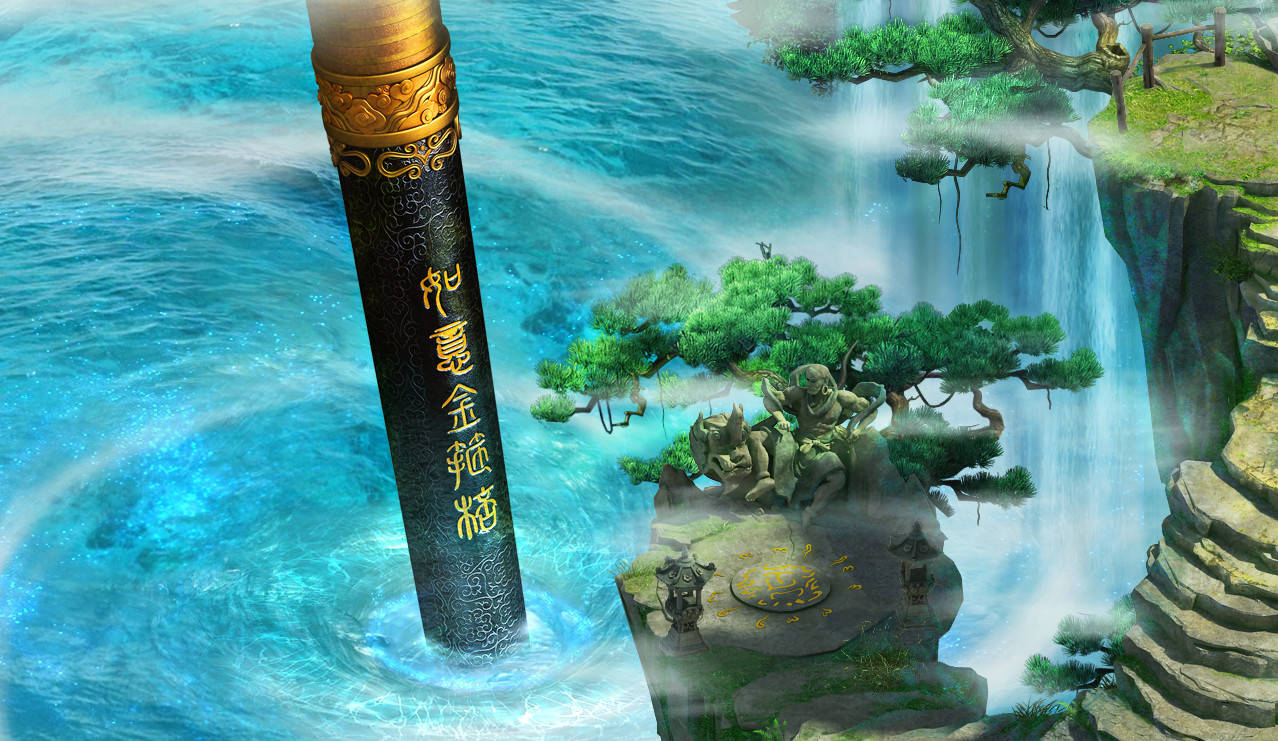 菩提:适合自己的才算好_金箍棒_猴子_兵器