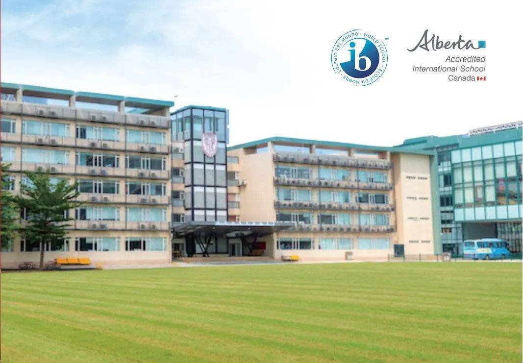 澳门国际学校开放日邀请函 | 探索未知,体验不凡