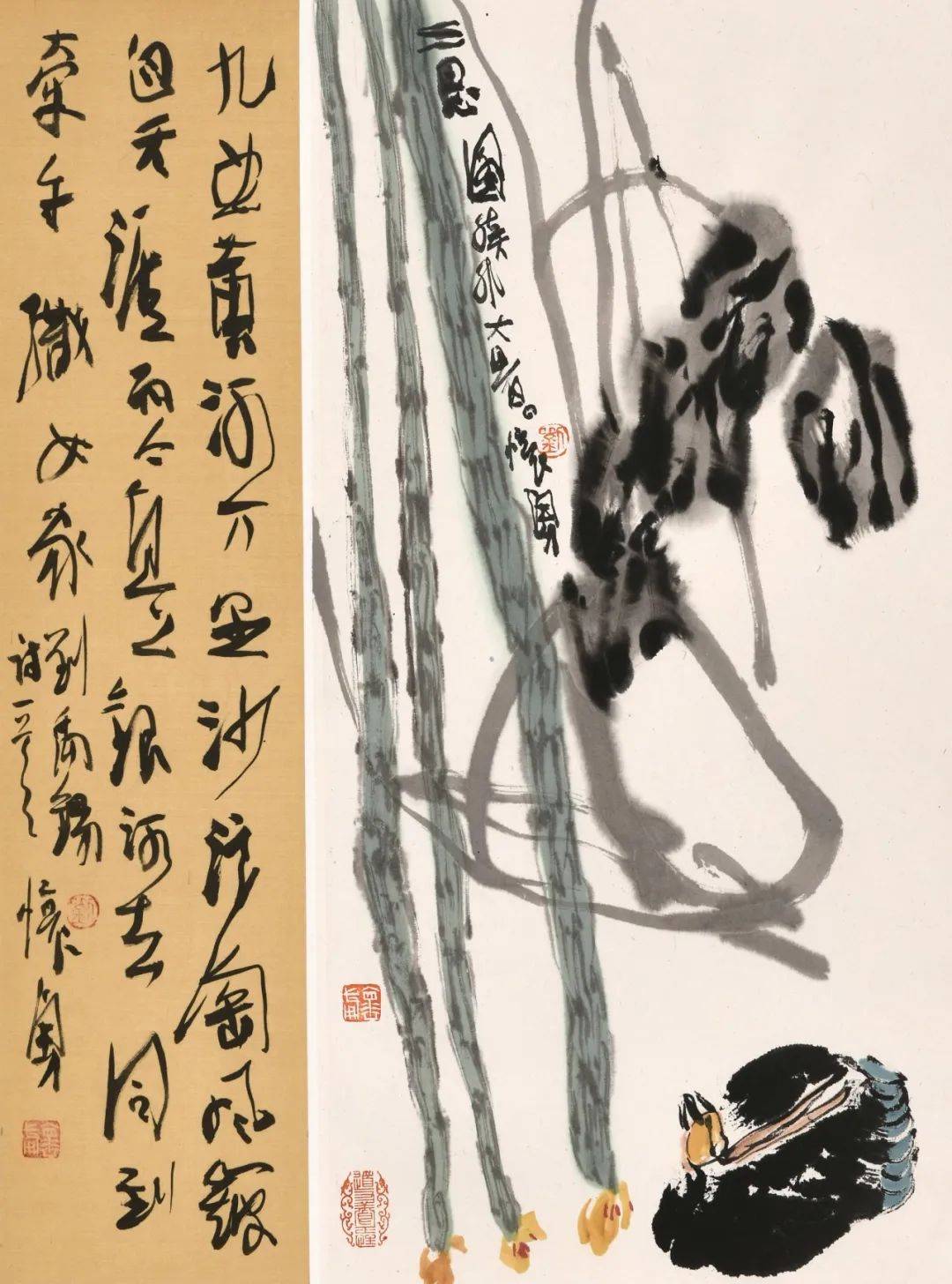 刘怀勇|艺带水墨 艺路丹青 ——书画名家学术邀请展_cm_中国_太行