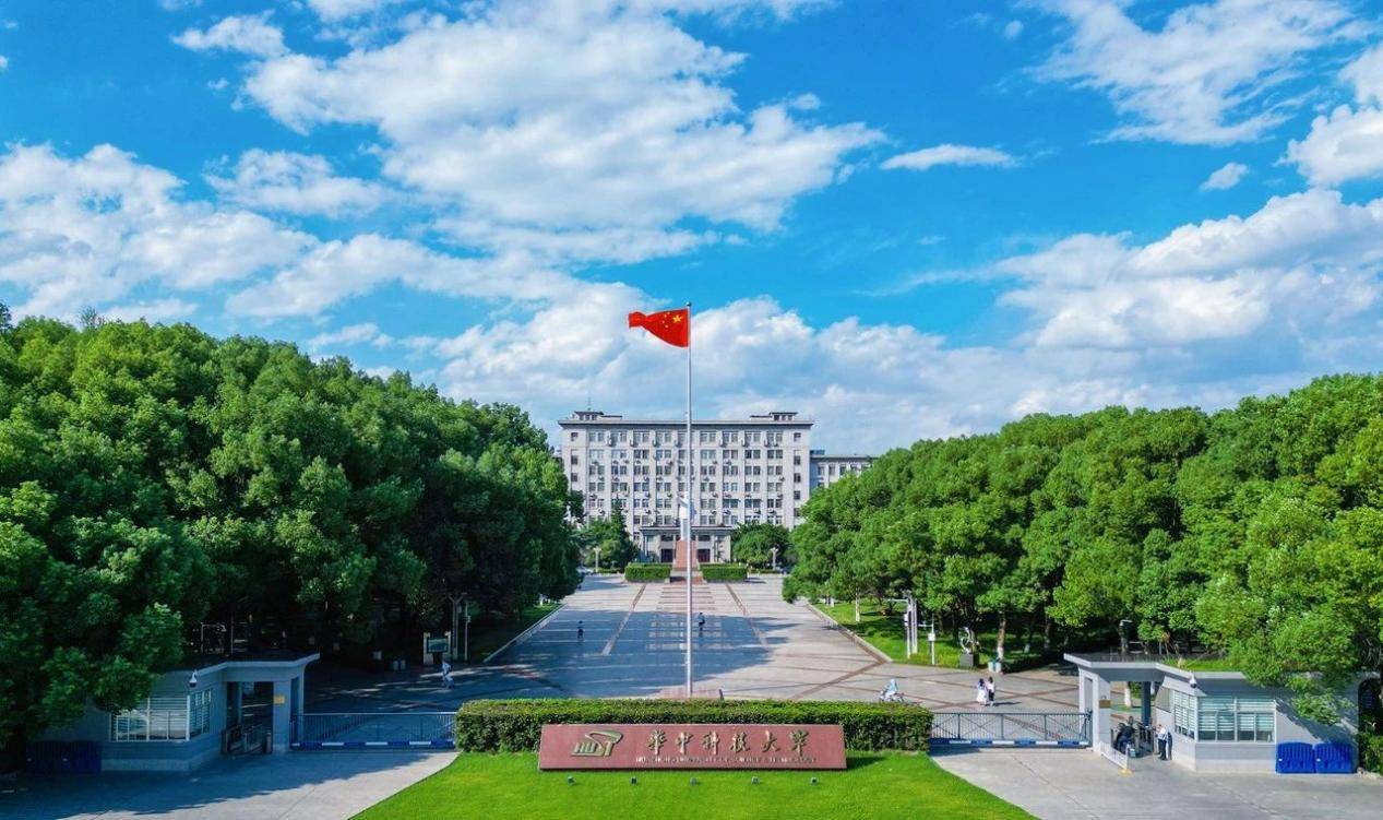 华中科技大学好不好?风景如画,环境一流,实力超群!