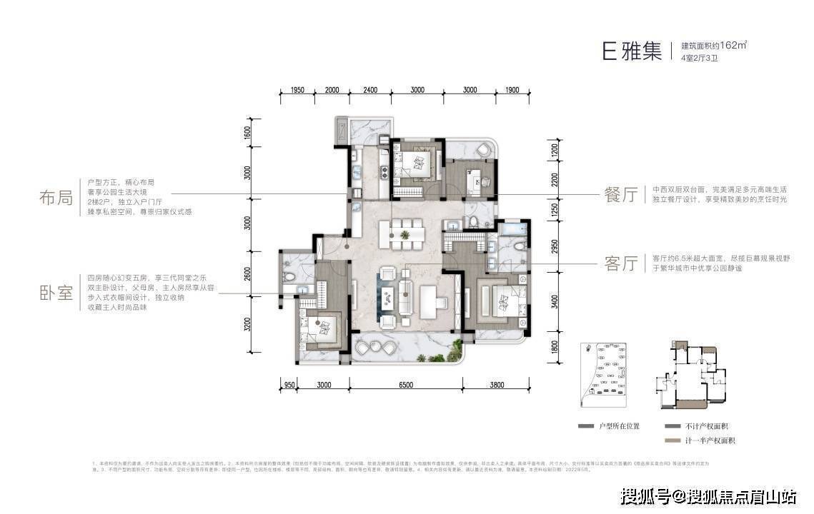 城投置地天湖岸首页网站丨详细地址丨售楼热线丨 在售户型图_成都