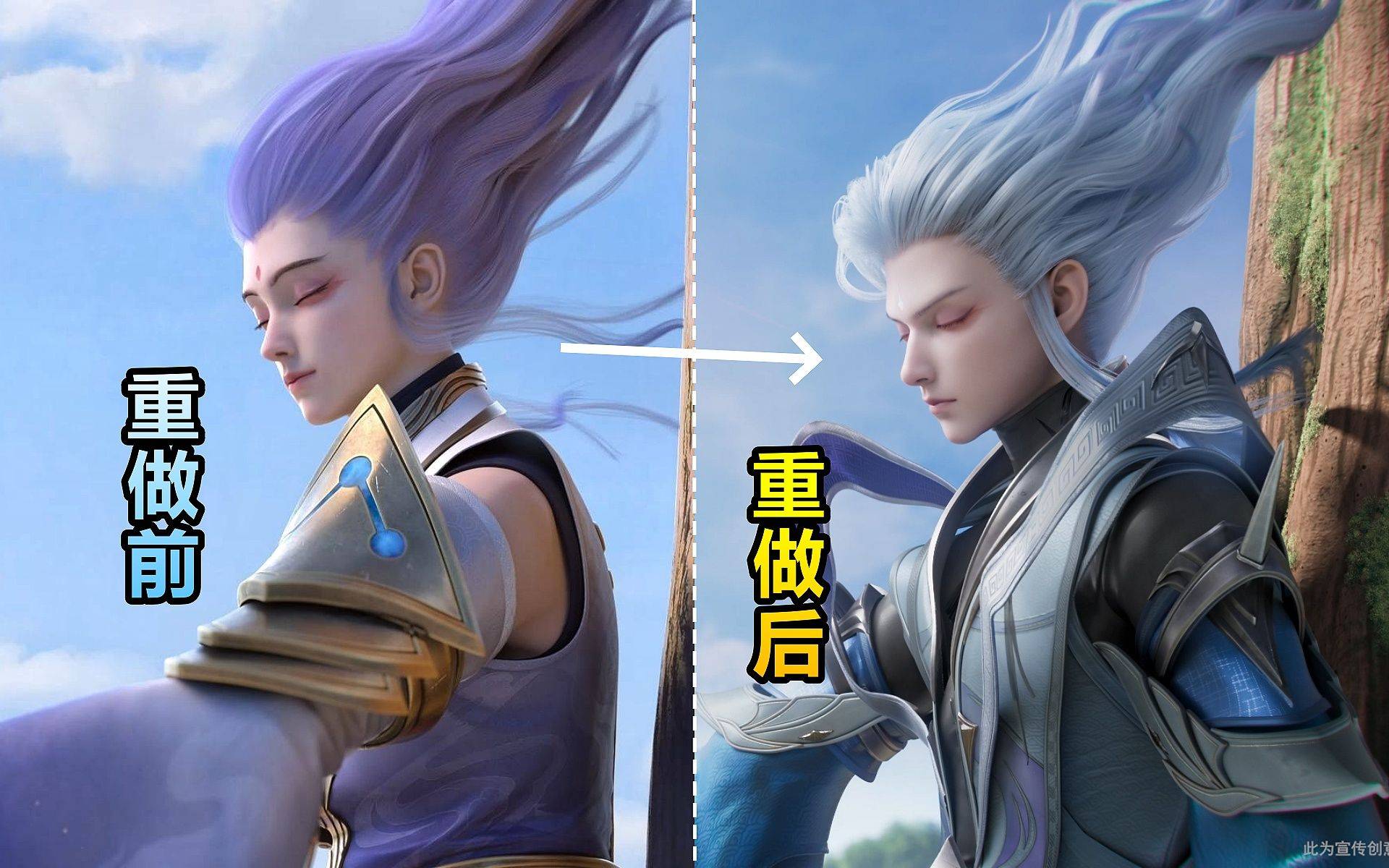 王者荣耀云中君重做到底怎么样?真的有可能重返t0吗?_普攻_敌人_伤害