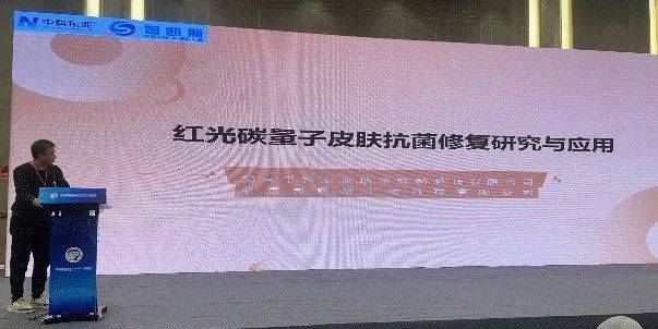 司凯斯光敏湿巾获“雁栖湖健康发展论坛指定湿巾”_搜狐网