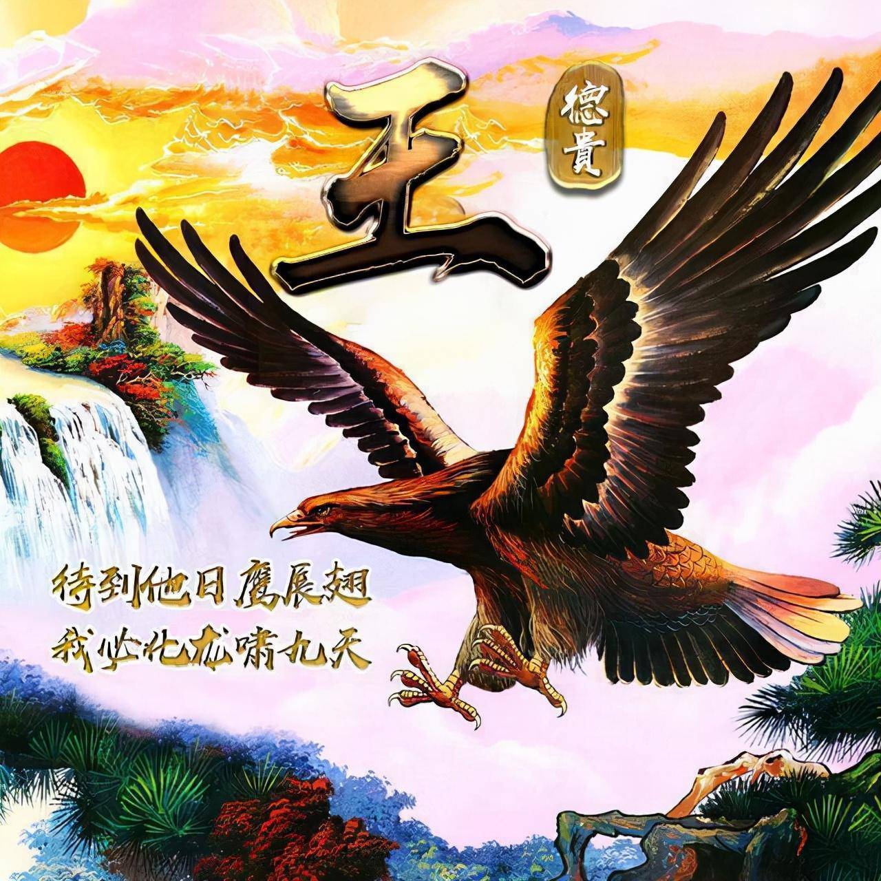 用你的名字做微信头像,40张高端励志个性签名头像,有你的吗_评论_壁纸