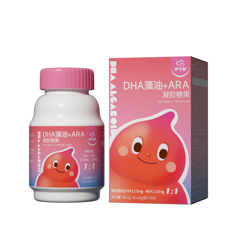 伊可新DHA藻油+ARA凝胶糖果上市，为孩子提供plus级眼脑呵护